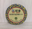 李字蚊香檀香型帶托盤家用線香驅(qū)蚊滅蚊盤香廁所衛(wèi)生間酒店 經(jīng)典檀香十盒(100單盤) 曬單實拍圖