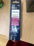 飛利浦（PHILIPS）【肖戰(zhàn)推薦】電動(dòng)牙刷鉆石9系Pro 生日七夕禮物 成人情侶款送男生/女友 充電旅行盒 HX9912/77黑 曬單實(shí)拍圖