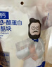奶酪博士高鈣A2β-酪蛋白牛乳棒棒糖40.6g 奶片奶酪棒寶寶兒童0添加零食 曬單實(shí)拍圖