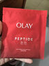 玉蘭油（OLAY）勝肽大紅瓶面膜女士護(hù)膚品補(bǔ)水保濕提拉緊致抗皺淡紋老婆生日禮物 大紅瓶抗皺面膜5片 曬單實(shí)拍圖