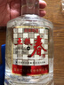 五糧液五糧春濃香型白酒 純糧固態(tài)酒 婚宴用酒 自飲送禮 52度 500mL 6瓶 五糧春二代品鑒光瓶 曬單實拍圖