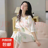 清涼夏季睡衣女圓領(lǐng)休閑女生短袖七分褲仿棉寬松外穿運動(dòng)裝家居服 D.M-89短七清新桃心 XL 曬單實(shí)拍圖