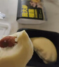 田大叔榴蓮泰國金枕榴蓮肉冷凍液氮新鮮樹熟榴蓮280g*3盒裝進口生鮮水果 曬單實拍圖