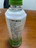 if【肖戰(zhàn)推薦】100%天然椰子水泰國(guó)果汁飲料350ml*12瓶自營(yíng) 曬單實(shí)拍圖