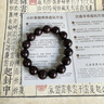 御蘭軒小葉紫檀手串男十二生肖雕刻檀香轉(zhuǎn)運珠正宗印度檀木盤玩文玩佛珠 【午馬款】12mm17顆小葉紫檀 曬單實拍圖