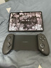 蓋世小雞（GAMESIR）G8+無線手游體感拉伸游戲手柄  NS手機(jī)電視平板安卓ios蘋果switch電腦PC串流joy-con原神三角洲 曬單實(shí)拍圖