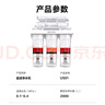 蘇泊爾（SUPOR）凈水器家用超濾機(jī)0阻垢劑 濾水器自來(lái)水廚下式凈化器U501廚房飲水水龍頭臺(tái)式臺(tái)上臺(tái)下過(guò)濾器凈水機(jī) 曬單實(shí)拍圖