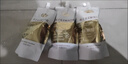 OPOSI梔子花香柔順蛋白霜護(hù)發(fā)素修復(fù)燙染修護(hù)發(fā)膜干枯毛躁順滑抖音同款 【夠用一年】梔子花柔順蛋白霜*3 曬單實(shí)拍圖