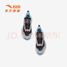 安踏兒童運(yùn)動(dòng)鞋男小童鞋2025夏季新品網(wǎng)面透氣旋鈕扣逆鱗犟彈籃球鞋 黑/銀/熱力紅-1 30 內(nèi)長(zhǎng)18.5cm 曬單實(shí)拍圖