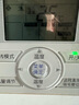 全新大金原裝中央空調(diào)控制面板BRC1E631線控器外殼說(shuō)明書通用遙控 原裝原廠全新BRC1E631 售后3年 曬單實(shí)拍圖