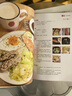 新華書店正版包郵 地中海飲食計(jì)劃四季元?dú)馐硢?4套飲食方案健康營養(yǎng)平衡每日膳食營養(yǎng)餐大全書食療養(yǎng)生食譜大全家常菜菜譜 圖書 曬單實(shí)拍圖