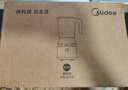 美的（Midea）【國(guó)家補(bǔ)貼榨汁料理機(jī)榨汁杯 多功能易清洗 家用小型攪拌機(jī) 打米糊果汁機(jī) 嬰兒輔食機(jī)MJ-WBL2507B 曬單實(shí)拍圖