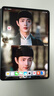 vivo Pad5 Pro平板 藍晶x天璣9400旗艦芯 13英寸原彩護眼屏 PC級輕辦公平板電腦 【標準版】春潮藍 8GB+256GB 曬單實拍圖