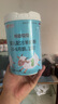 美羚羚恩貝貝嬰幼兒配方奶粉800克0-3歲寶寶羊奶粉 羚恩貝貝800克1段1罐24年4月產(chǎn) 曬單實(shí)拍圖