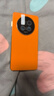 紐致適用Mate70手機殼新款防窺華為mate70Pro雙面玻璃鏡頭全包防摔保護套磁吸男女高級感超薄透明pro+ 升級素皮款【丹霞橙】前玻璃后素皮款-輕奢手感 華為Mate 70 曬單實拍圖