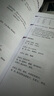 新概念英語 新華書店正版 中小學生用書0基礎入門外語學習工具書全套 外語自學教程智慧版1234教材 1-4練習冊 朗文外研社新升級版 新概念英語1-4 教材 全4冊 曬單實拍圖