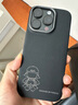 Pinkson蘋果16手機殼iPhone16ProMax凱夫拉芳綸纖維碳纖維保護套超薄全包磨砂硬殼男士新潮款商務(wù)簡約輕薄 【磁吸款-Q版八戒】 【iPhone16 Pro】 曬單實拍圖