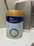 美素佳兒（Friso）皇家幼兒配方奶粉 3段（1-3歲幼兒適用）800g*6 乳鐵蛋白(新國標) 曬單實拍圖
