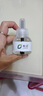 皎潔電熱蚊香液非嬰兒孕婦專用驅(qū)滅蚊神器家用室內(nèi)薄荷味插電式非無毒 【雨后薄荷】 3瓶補充液 曬單實拍圖