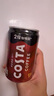 可口可樂（Coca-Cola）COSTA 咖世家焙享黑咖濃咖啡飲料 180ml*12罐 曬單實拍圖