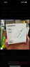 綠聯(lián)5v1a充電頭器USB+Type-C數(shù)據(jù)線1米適用蘋果iPhone16e/15ProMax華為榮耀手機(jī)車載CarPlay快充線 曬單實(shí)拍圖