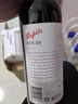 奔富（Penfolds）BIN28卡琳娜設(shè)拉子紅葡萄酒 750ml*6瓶原箱裝 （冷鏈配送） 曬單實(shí)拍圖