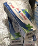 OneDropOnly萬卓歐利牙膏防齲健齒牙膏成人含氟防蛀去漬黃亮白 綠色款（舒爽清新牙膏）75ml 曬單實拍圖