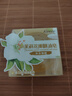 蔻斯汀Kustie 茉莉花瓣手工香皂100g 抑菌率99.9% 男女通用 精油皂 曬單實(shí)拍圖