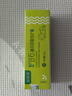 施潤芙爐甘石寶寶倍護(hù)舒緩膏爐甘石植萃抑菌倍護(hù)膏止癢膏嬰兒濕疹乳膏專戶甘石用 施潤芙爐甘石2盒 曬單實拍圖