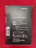 閃迪（SanDisk）480GB SSD固態(tài)硬盤(pán)535MB/s讀速PLUS性能加強(qiáng)版SATA接口TLC顆粒臺(tái)式機(jī)游戲筆記本擴(kuò)容存儲(chǔ)電腦擴(kuò)展 曬單實(shí)拍圖
