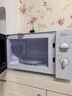 美的（Midea）快捷微波爐 家用小型 360°轉(zhuǎn)盤加熱 旋鈕操控 易潔內(nèi)膽（M1-L213B） 曬單實拍圖