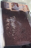 【動物奶油】提拉米蘇慕斯蛋糕 340g 曬單實拍圖