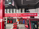 勝牌（VALVOLINE）金皇9 尊選藍(lán)油 全合成機(jī)油汽機(jī)油 0W-20 SP GF-6 C5/C6 4L 曬單實(shí)拍圖