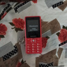 飛利浦（PHILIPS）老年人手機(jī)4G全網(wǎng)通超長(zhǎng)待機(jī)大屏大聲音大字體老年機(jī)學(xué)生兒童老人專用按鍵功能機(jī)備用 E536A絢麗紅 曬單實(shí)拍圖