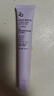 姬芮（ZA）紫色隔離霜防曬遮瑕妝前乳三合一SPF36·PA++送禮 曬單實拍圖