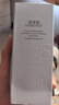 佰草集【雙石斛】舒緩高保濕精華乳液100ml(保濕敏感肌面霜護膚品） 曬單實拍圖