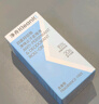 凈舟四氯羥鋁鋯止汗露走珠香體露止汗凈味有香型30ml 曬單實(shí)拍圖