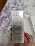 片仔癀【臨期輕倉】護膚品套裝國貨大牌門店同款保障假一罰十 臻養(yǎng)精華液2026年6月前 默認1 曬單實拍圖