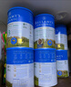 貝拉米（Bellamy's）澳洲原裝進口有機嬰幼兒配方奶粉900g/罐經典版 貝拉米經典3段（1-3歲）900g 6罐裝 曬單實拍圖