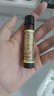 肯園（ANIUS）巨人魔杖面部眼部精華油10ml臉部按摩油護(hù)膚油潤膚油保濕七夕禮物 巨人魔杖 曬單實(shí)拍圖