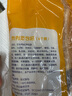 百鉆熱狗面包胚烘焙家用自制diy早餐半成品三明治微波爐加熱速食小吃 330g/6個(gè)/袋 曬單實(shí)拍圖