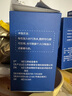 黛柏睿藍山黑咖啡0糖0脂0添加正品拿鐵美式濃縮速溶黑咖啡粉 【三盒蛻變裝】 自律周期必備 曬單實(shí)拍圖