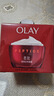 玉蘭油（OLAY）大紅瓶面霜50g抗皺緊致抗衰老女士保濕面霜生日禮物送女友 曬單實(shí)拍圖