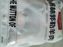 1號會員店內(nèi)蒙錫林郭勒散養(yǎng)帶骨羔羊前腿1.1kg 純正烏珠穆沁草地羊肉 曬單實(shí)拍圖