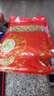 格沃斯（GEWOSI）古田茶樹菇農(nóng)家新貨香菇干貨特產(chǎn)茶新菌菇蟲草毛重煲湯非凈重批發(fā) （酒店）不開傘茶樹菇【菇嫩】 500g（1斤） 曬單實(shí)拍圖