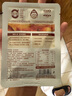 覓趣熊關(guān)東煮湯料50g*3袋0脂肪0防腐劑壽喜鍋底料丸子串串水煮菜湯料 曬單實(shí)拍圖
