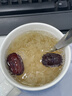 山姆同款】有機(jī)富硒本草銀耳干貨燕窩銀耳羹沖泡即食野生特級免煮 【產(chǎn)量少】有機(jī)富硒銀耳80克*1罐 曬單實(shí)拍圖