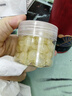 盛佳顏左旋vc精華片黑色素提亮白淡化細紋緊致抗皺維c VC50粒瓶裝【肌膚】  京Ii東自官方營(yíng)店旗艦搭配煙酰胺精華液膠囊凍干片 曬單實(shí)拍圖