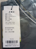 杉杉【7A抗菌】長袖T恤男POLO領(lǐng)桑蠶絲透氣羅紋撞色休閑順滑男裝上衣 曬單實拍圖