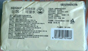 絲飄抽紙大尺寸加厚5層整箱衛(wèi)生紙家用衛(wèi)生紙宿舍分享裝抽紙廁所紙巾 【結(jié)香系列】抽紙300張*30包裝 曬單實(shí)拍圖